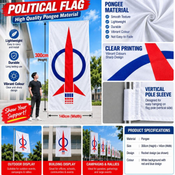 Democratic Action Party Campaign Flag 5x10ft 140x300cm | DAP Rocket Event Flag | Bendera Politik 火箭党旗 Democratic Action Party Campaign Flag 5x10ft 140x300cm | DAP Rocket Event Flag | Bendera Politik 火箭党旗